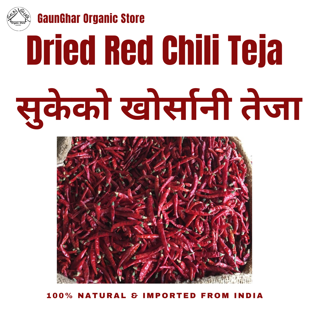 Dry Red Chilli Whole 200 gm